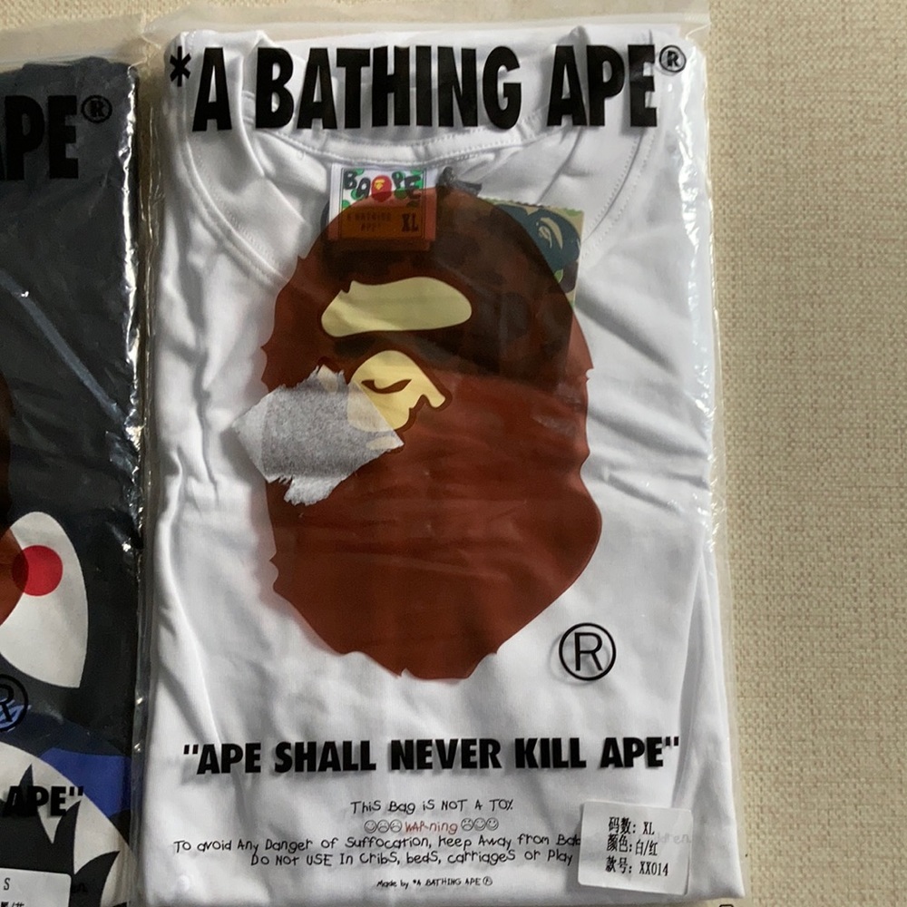 A bathing ape
